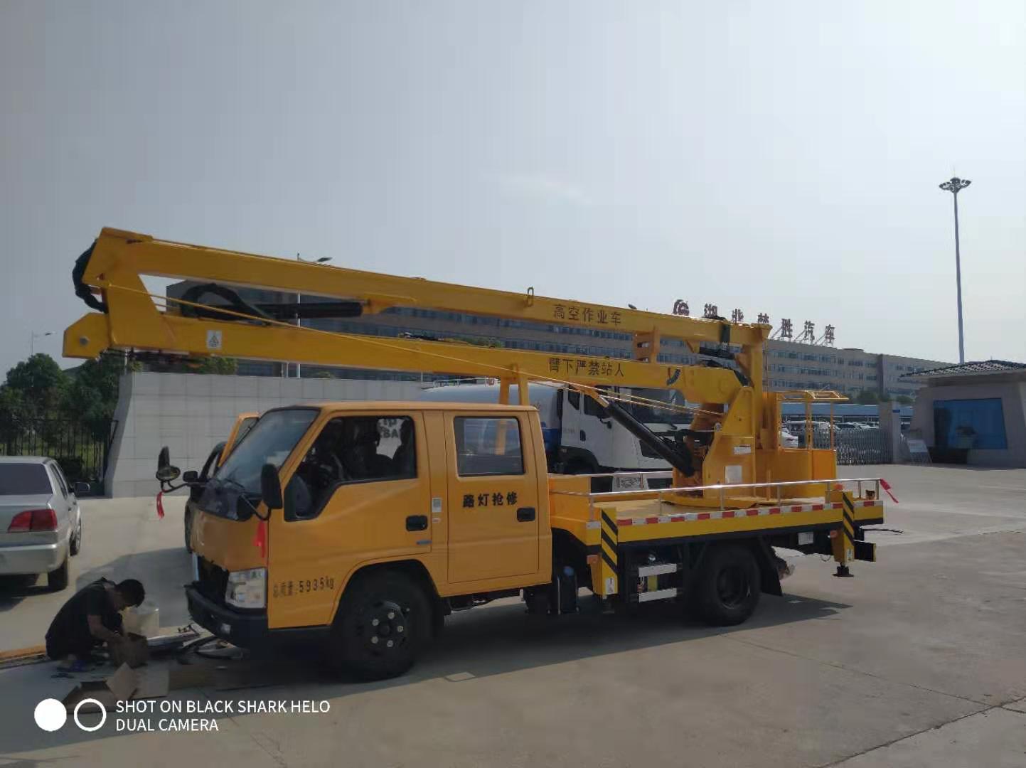 高空作業(yè)車變速器換擋困難是什么原因？